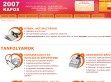 2007 Kapos Felnőttképző Kft – tanfolyamok - http://www.2007kapos.hu/