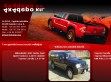 4x4 Depo Kft. - Használt autó - http://www.4x4depo.hu/