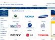 Gsmarena.hu - http://Gsmarena.hu