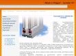 Euroker - szalagfüggöny - http://www.ablak-redony.com