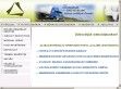 Ablakexpressz ajánlat - http://ablakexpressz.hu/index.php?module=ajanlat_uj;delsession=1