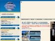 Admiral Travel - http://www.admiraltravel.hu/