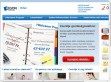 Online hitelcsere - Hitelkiváltás, hitel kalkulátor - http://www.aegonhitel.hu/hitelek/hitelcsere-program/hitelcsere-program.php