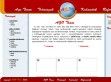 agoteam - http://www.agoteam.hu/index.php?page=3