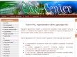 Aquaphor víztisztító készülék  - http://www.agriaaqua.hu