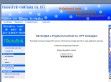 Frigotech-Controll Hűtés- és Klímatechnika - http://agriahutoklima.hu/