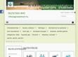 Agrocentrum - http://www.agrocentrum.hu/