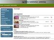 http://bolthely.hu/agynemu/id/00153_Baba_halvany_rozsaszin_agynemuhuzat_garnitura - http://agynemu.bolthely.hu