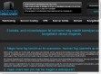 Virtuális szerver (vps) - http://ahosting.hu/vps