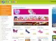Ajátékbolt Webáruház - http://www.ajatekbolt.hu