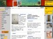 Lobinwest - http://www.ajto-ablak-parketta.hu