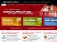 Ingyenes online alaprajz készítő program - http://alaprajzkeszites.hu/alaprajz-keszitese
