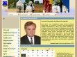 Lurkó Bölcsőde - http://www.albertirsa.hu/oktatas/bolcsodek.php