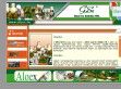 Aloex - http://www.aloex.hu/