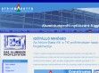 Aluminium ablak - Atrium Batta - http://www.aluminium-ajto-ablak.com/
