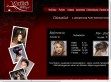 Anikó fodrászat Zalaegerszeg - http://anikofodraszat-zalaegerszeg.hu