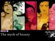 Aphrodite Orchidea - http://www.aphroditeorchidee.com