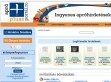 Plusz Portál Apróhirdetések - http://www.apro.pluszportal.ro