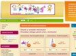 AprókaMóka Webáruház - http://www.aprokamoka.hu