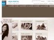 Odafigyelő gondoskodással, fájdalommentes kezelésekkel, stressz mentes környezetben várjuk pácienseinket! - http://www.aquadental.hu