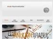 Arabtanár - Araboktatás gyerekeknek - http://www.arabtanar.hu