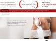 Aranyérhelp - WC ülőke - http://www.aranyerhelp.hu/