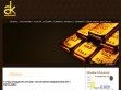 Aranykereskedő Kft. Aranybefektetés, törtarany felvásárlása. - http://www.aranykereskedokft.hu