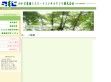 Aranykert (Győr) - http://aranykert.eu