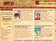 Alacsony szénhidráttartalmú ételek - http://www.arena2000.hu/termekek/210.html