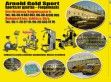 Arnold gold webáruház - http://www.arnoldsport.hu