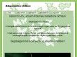 On-line - Atkamentesítés - http://www.atkamentesites.van.hu