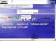 Egyedi fa kerítésbetétek gyártása - http://atszab-lak.atw.hu