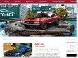 Készpénzes autófelvásárlás - http://www.auto-box.hu/autofelvasarlas