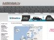 Autótérképek.hu - http://www.autoterkepek.hu