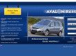 Avalon Rent Kft. - http://www.avalon-rent.hu/