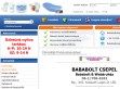 Babakocsik, kiegészítők webáruháza - http://www.bababoltolcso.hu