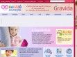 Felnőtt őssejtek - http://www.babazo.hu/zelion/20070222fokuszban.html