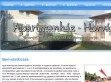 Nyaraljon családjával, barátaival Balatonbogláron! - http://balcsipartihaz.hu/