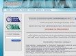 Baleset-vedelem.hu - munkavédelem - http://www.baleset-vedelem.hu