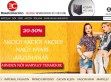 BaseCollection prémium Olasz divatruha webáruház - http://basecollection.hu/