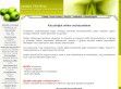 Mellnövelés a 100%-ban természetes Beauty Breast termékcsaláddal - http://www.beautybreast.hu/