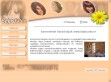 BejuSzalon(Újpest) - műköröm - http://www.bejuszalon.hu/mukorom.html