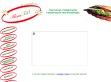 Benefitt - a szendvics - http://www.benefitt.hu/