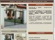 Benkő kovácsoltvas - http://benkokovacsoltvas.hu