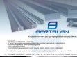Bertalan - karnis - Budapest - http://www.bernis.hu/