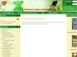 Biomaci Webáruház - http://biomaci.superwebaruhaz.hu