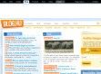 Blog.hu - http://blog.hu