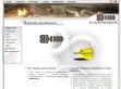 Blum Szoftver Mérnökség Kft. - Szoftverfejlesztés - http://www.blumsoft.eu/
