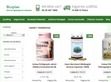 Biobolt webáruház - http://bolt.biopiac.info/kategoria/allergia.html