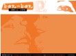 Bon Bon Modell - http://www.bonbonmodell.hu
